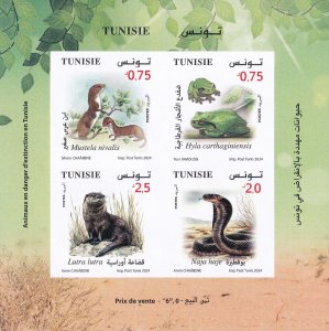 2025 Tunisia Wildlife MS4 Imperf (Scott NA) MNH