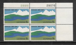 #1324 MNH Plate Block