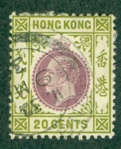 HONG KONG 98 USED  SCV $47.50 BIN $12.00