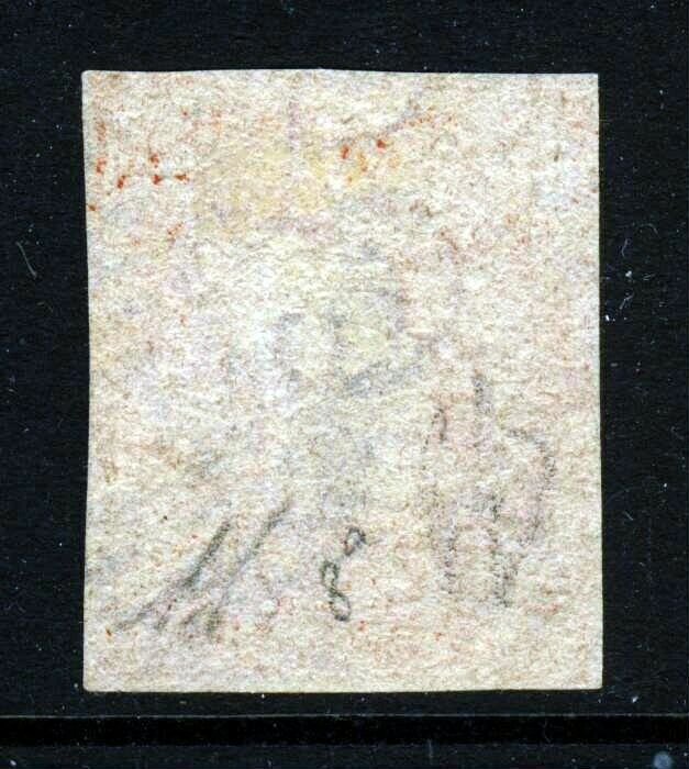 CHILE 1866-1867 5c. COLON Last SANTIAGO Printing Chile #13 Scott #14 SG 36 Wmk 2