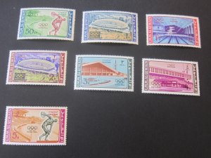 Umm Al Quwain 1964 Sc 19-25 Olympics set MNH