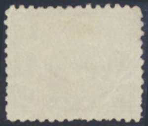 Honduras    SC# 174  Used     see details & scans