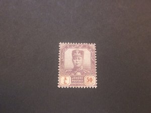 Malaya Johore 1904 Sc 67 MH