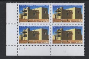 ALLY'S STAMPS US Plate Block Scott #3220 32c Spanish Settlement [4] MNH F/VF STK