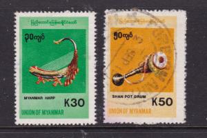 Myanmar x 2 from the 1998 set