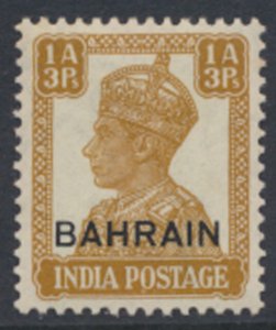 Bahrain SG 42 SC# 42  MH  see scans / details   1942 issue 