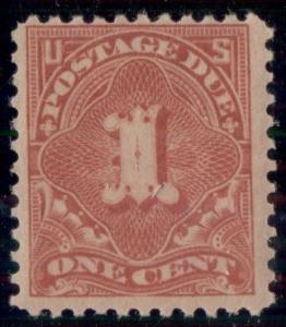 US #J61 1¢ Postage Due, og, NH, VF