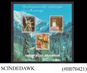 KAZAKHSTAN - 2002 ALATAU NATIONAL PARK /ANIMALS & PLANTS - MIN/SHT MNH