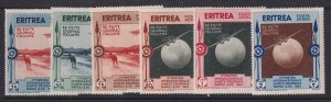 Eritrea, Scott C1-C6, MHR