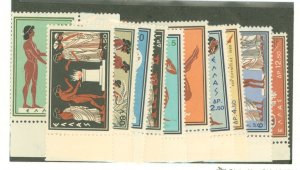 Greece #677-687 Mint (NH) Single (Complete Set) (Art)