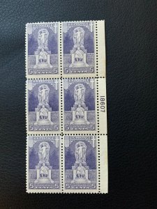 USA Scott # 628 Plate Block of 6 MNH Cat $82