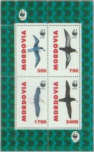 M2012 - RUSSIAN STATE, SHEET: WWF, birds, fauna-