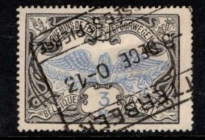 Belgium -  #Q45 Parcel Post  - Used