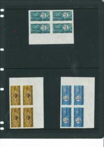North Vietnam - Imperf - Collection Block of 4 - 1960-1980 - MNH - PART 1/19 !!!