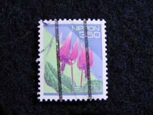 Japan – 1994 – Flora & Fauna of Japan – SC# 2166 - USED