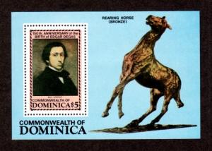 Dominica # 863 Mint S/S!