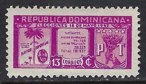 Dominican Republic 395 MNH A1240-6