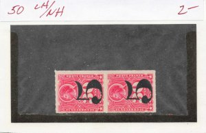 CHILE  50  PAIR  MNH/ MLH