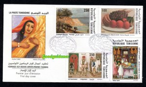 2000- Tunisia- Tribute to Great Tunisian Painters- FDC 