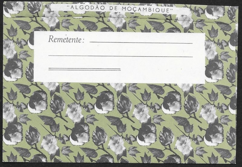 MOZAMBIQUE Aerogramme E3.5 Building c1950s Unused