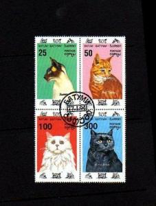 BATUM - 1994 - CAT - SIAMESE - TABBY - BLACK - CTO - NH BLOCK OF 4