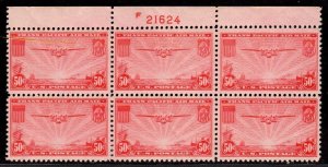 C22  U.S. Airmail  Plate Block Mint, o.g., Never Hinged