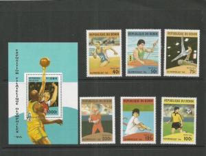 BENIN SCOTT 857-62 AND 863 MNH SCV $11