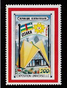 Central Africa # C84, Expo 70 - Osaka, Mint NH, 1/2 Cat.