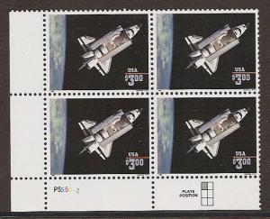 US Priority Mail Challenger, $3.00 value, MNH Plate Bk #2544