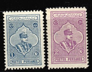 1926 issue Scott#733-734 Mint lightly Hinged CV$240 Persia Perse Persanes