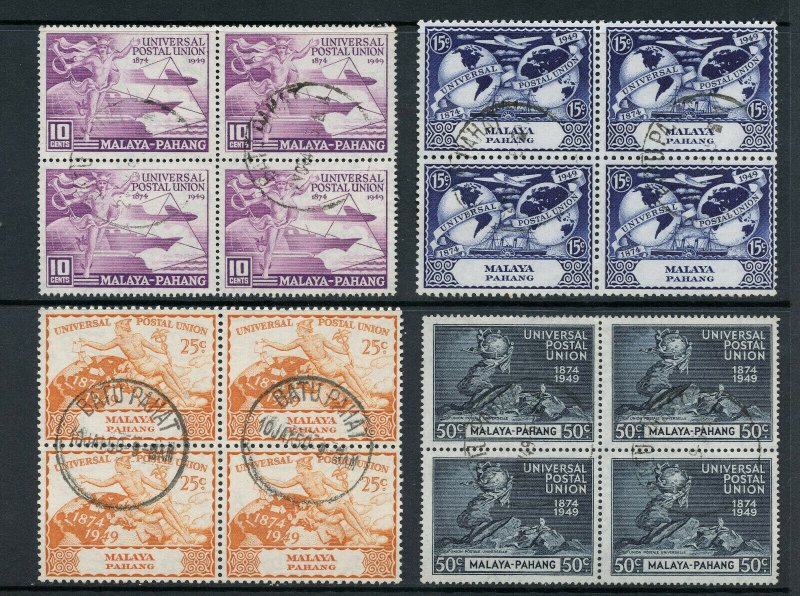 Malaya - Pahang 1949 UPU set complete in blocks VFU. SG 49-52. Sc 46-49.