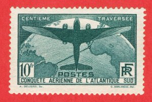 [sto661] FRANCE 1936 Scott#C17 MNH Plane & Globe 100th South Atlantic Flight