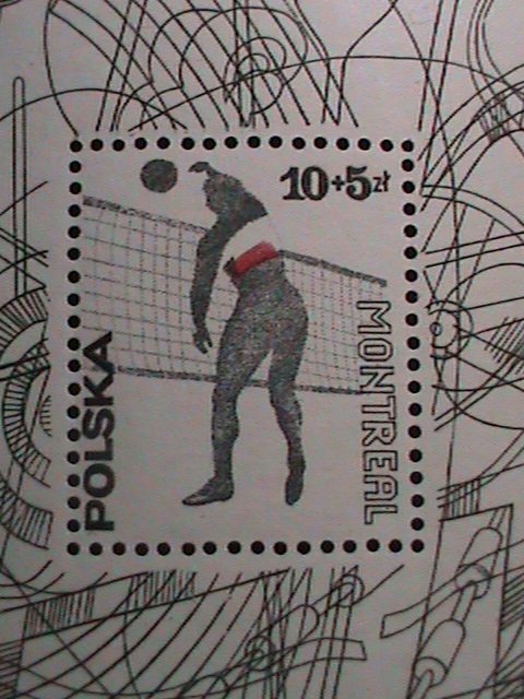 POLAND-1976 OLYMPIC GAMES MONTREAL'76 MNH S/S VERY FINE WE SHIP TO WORLD WIDE