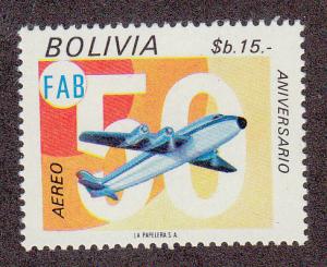 Bolivia Various Planes (Scott #C335) MNH