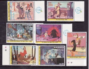 Maldive Is.-Sc#1789//1800-unused NH 1/2 set-Disney-Goofy-1992-