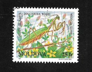 Moldova 1997 - U - Scott #239