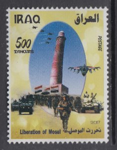 Iraq 2021 MNH VF