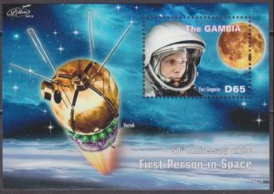 2011 Gambia 6443/B807 50 years of space flight Gagarin