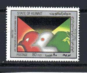 Kuwait 1006 used