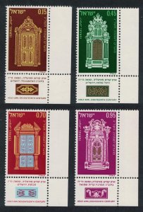 Israel Jewish New Year Holy Arks from Italy 4v Corners 1972 MNH SG#535-538