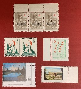 Turkey, Lot of 5 Different Errors