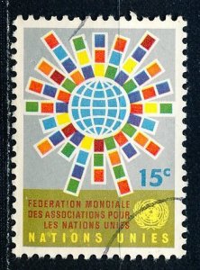 United Nations - New York #155 Single Used