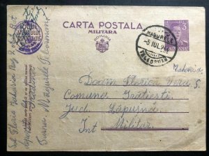 1944 Turnu Măgurele Romania Postal Stationery Postcard Cover To Military Forces