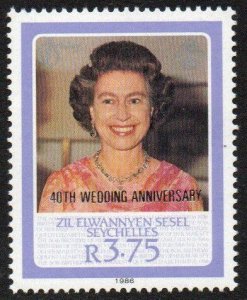 Seychelles - Zil Elwannyen Sesel Sc #138 MNH