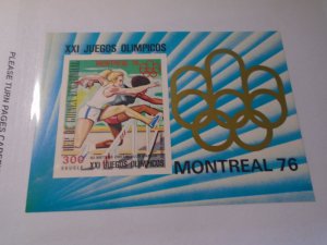 Equatorial Guinea  : Olympic  Montreal 1976   MNH