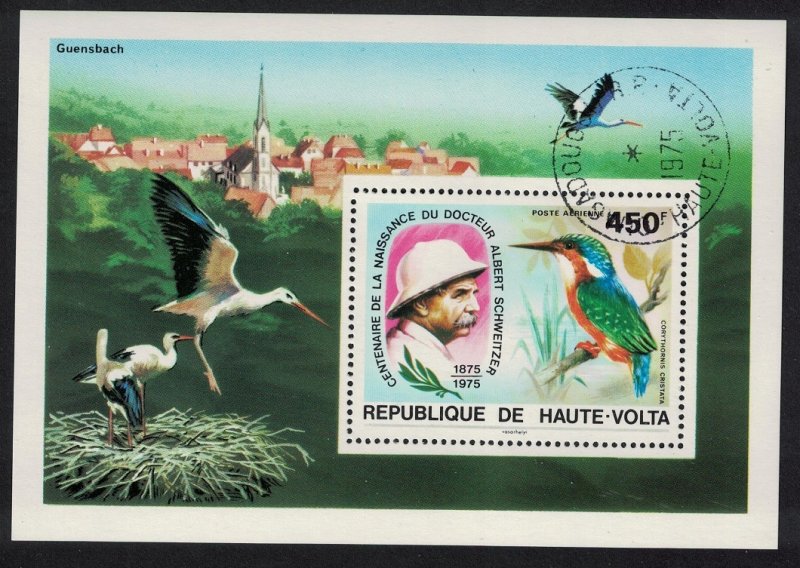 Upper Volta Stork Kingfisher Birds Dr Albert Schweitzer MS 1975 CTO