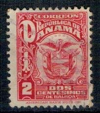 Panama 1924 Used Stamps Scott 236 Coat of Arms