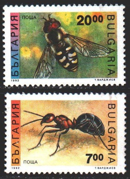 Bulgaria. 1992. 3998-99. Insects, ant. MNH.