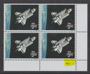 U.S. Scott #2544 Space Shuttle - $12 Face - Mint NH Plate Block - LR P5 Plate
