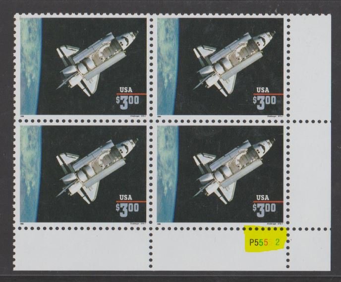 U.S. Scott #2544 Space Shuttle - $12 Face - Mint NH Plate Block - LR P5 Plate